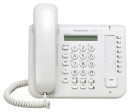 Телефон Panasonic KX-DT521RU белый3