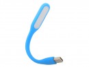 Лампа LP 0L-00000640 для ноутбука USB голубой2