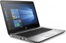 Ноутбук HP EliteBook 745 G3 14" 1920x1080 AMD A12 Pro-8800B SSD 256 8Gb AMD Radeon R7 серебристый Windows 7 Professional + Windows 10 Professional2