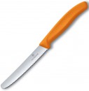 Набор ножей Victorinox Swiss Classic 2 предмета 6.7836.L119B2