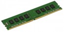 Оперативная память 8Gb PC4-17000 2133MHz DDR4 DIMM SuperMicro MEM-DR480L-HL01-UN212