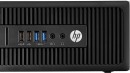 Системный блок HP EliteDesk 705 A8 PRO-8650B 3.2GHz 4Gb 500Gb Radeon R7 DVD-RW Win7Pro Win10Pro клавиатура мышь черный M9B23EA9