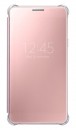 Чехол Samsung EF-ZA510CZEGRU для Samsung Galaxy A5 2016 Clear View Cover розовый