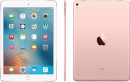 Планшет Apple iPad Pro 9.7" 256Gb розовый LTE Wi-Fi 3G Bluetooth 4G iOS MLYM2RU/A Rose Gold2