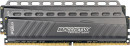 Оперативная память 8Gb (2х4Gb) PC4-21300 2666Hz DDR4 DIMM Crucial BLT2C4G4D26AFTA4