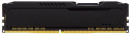 Оперативная память 8Gb PC4-17000 2133MHz DDR4 DIMM CL14 Kingston HX421C14FB2/83