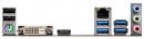 Материнская плата ASRock B150M-ITX Socket 1151 B150 2xDDR4 1xPCI-E 16x 4xSATAIII mini-ITX Retail4