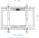 Кронштейн Kromax IDEAL-5 белый LED/LCD 15-47" 20 мм от стены VESA 200x200 max 35 кг5