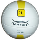 Мяч X-Match волейбольный 22 см 56306