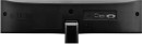 Монитор 23.8" LG 24MP48HQ-P черный IPS 1920x1080 250 cd/m^2 5 ms (Gray-to-Gray) HDMI VGA 23CAV42K-B.ARUZ10