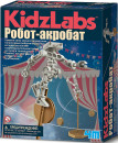 Игровой набор 4M Робот акробат 00-03364