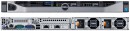 Сервер Dell PowerEdge R630 210-ACXS-85
