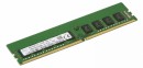 Оперативная память 8Gb PC4-17000 2133MHz DDR4 DIMM SuperMicro MEM-DR480L-HL01-EU21