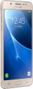 Смартфон Samsung Galaxy J5 2016 золотистый 5.2" 16 Гб NFC LTE Wi-Fi GPS 3G SM-J510FZDUSER2