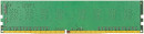 Оперативная память для компьютера 8Gb (1x8Gb) PC4-17000 2133MHz DDR4 DIMM CL15 Kingston KVR21N15S8/82
