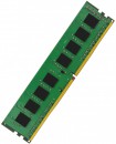 Оперативная память 4Gb PC4-17000 2133MHz DDR4 DIMM CL15 Kingston KCP421NS8/42