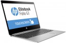 Ультрабук HP EliteBook Folio G1 12.5" 1920x1080 Intel Core M5-6Y54 512 Gb 8Gb Intel HD Graphics 515 серебристый Windows 10 Professional V1C39EA8