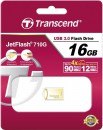 Флешка USB 16Gb Transcend JetFlash 710 TS16GJF710G золотистый4