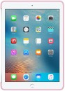 Чехол Apple Silicone Case для iPad Pro 9.7 розовый MM242ZM/A2