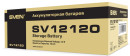 Батарея для ИБП Sven SV 12120 12V/12А5