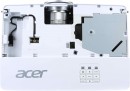 Проектор Acer P1525 DLP 1920x1080 4000Lm 20000:1 USB S-Video 1xHDMI MR.JMP11.0017