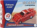 Пазл 3D 29 элементов Fusion Toys Красный гоночный автомобиль, инерционный FT20013