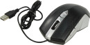 Мышь проводная CBR CM 345 чёрный серебристый USB5