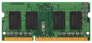 Оперативная память для ноутбука 4Gb (1x4Gb) PC3-12800 1600MHz DDR3L SO-DIMM CL11 Kingston KCP3L16SS8/42