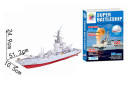 Пазл 3D 120 элементов 1 Toy Super Battleship - Военный линкор 88878565821863