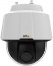 Камера IP AXIS P5635-E CMOS 1/2.8" 1920 x 1080 H.264 MJPEG MPEG-4 RJ-45 LAN PoE белый 0672-001