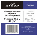 Бумага Albeo InkJet Paper 914мм х 45.7м 80г/м2 втулка 50.8мм для плоттеров Z80-36-1
