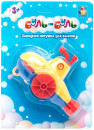 Заводная игрушка для ванны 1Toy Буль-Буль, подводнаял лодка 13 см Т574072