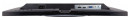 Монитор 22" ViewSonic VX2257-MHD черный TN 1920x1080 300 cd/m^2 1 ms HDMI DisplayPort VGA Аудио VS162615