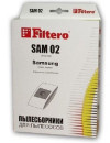 Пылесборник Filtero SAM 02 Эконом 4 шт