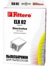 Пылесборники Filtero ELX 02 Эконом 4 шт