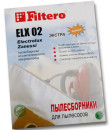 Пылесборник Filtero ELX 02 Comfort 4 шт
