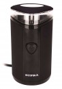Кофемолка Supra CGS-310 150 Вт черный