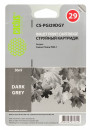 Картридж Cactus CS-PGI29DGY для Canon Pixma Pro-1 серый