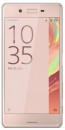 Смартфон SONY Xperia X розовый золотистый 5" 32 Гб NFC LTE Wi-Fi GPS F5121
