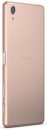 Смартфон SONY Xperia X розовый золотистый 5" 32 Гб NFC LTE Wi-Fi GPS F51213