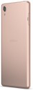 Смартфон SONY Xperia X розовый золотистый 5" 32 Гб NFC LTE Wi-Fi GPS F51219