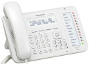 Телефон IP Panasonic KX-NT553RU белый2