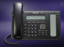 Телефон IP Panasonic KX-NT553RUB черный4