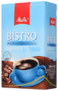 Кофе Melitta  Bistro mild-aromatisch 500г молотый2