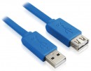 Кабель удлинительный USB 2.0 AM-AF 1.0м Greenconnect плоский синий GCR-UEC2M2-BD-1.0m