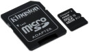 Карта памяти Micro SDHC 16GB Class 10 Kingston SDCIT/16GB + адаптер SD2