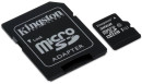 Карта памяти Micro SDHC 32GB Class 10 Kingston SDCIT/32GB + адаптер SD2