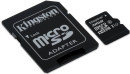 Карта памяти Micro SDHC 32GB Class 10 Kingston SDCIT/32GB + адаптер SD4