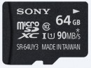 Карта памяти Micro SDXC 64Gb Class 10 Sony SR64UY3AT + адаптер SD2