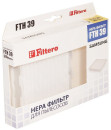 НЕРА-фильтр Filtero FTH 39 SAM2